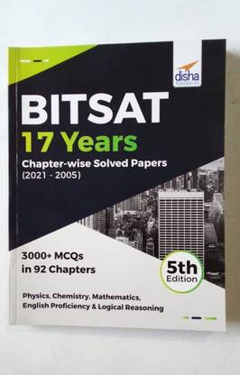 BITSAT 17 Years By Disha