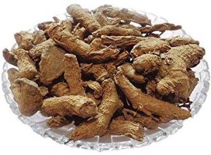 kotaliya Curcuma Caesia,Black Turmeric, Kali Haldi-Seed (200gm)