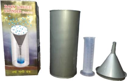 Durga RAIN GAUGE Barometer