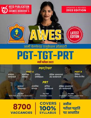 AWES - PGT - TGT - PRT (HINDI)