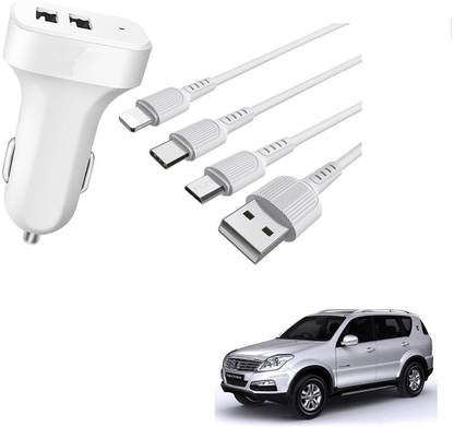 KOZDIKO 20.5 W Turbo Car Charger