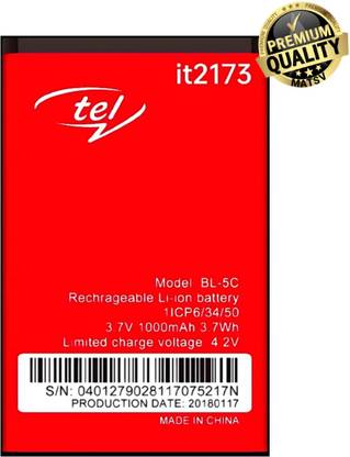 MATSV Mobile Battery For  itel it2173 / BL-5c