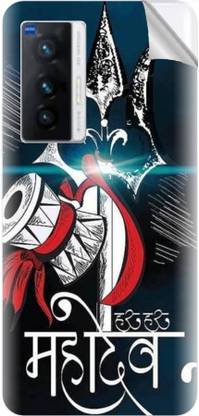 Snooky Vivo X70 Mobile Skin