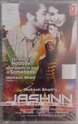 SHARIB-TOSHI Audio CD Standard Edition