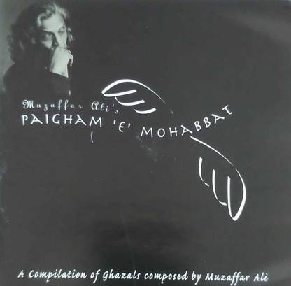 PAIGHAM E MOHABBAT Audio CD Limited Edition