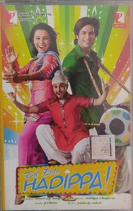 DIL BOLE HADIPPA - NEW CASSETTE Audio CD Standard Edition