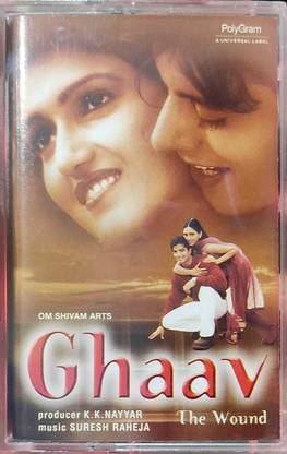 GHAAV - NEW CASSETTE Audio CD Standard Edition