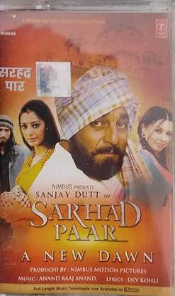 SARHAD PAAR A NEW DOWN - NEW CASSETTE Audio CD Standard Edition