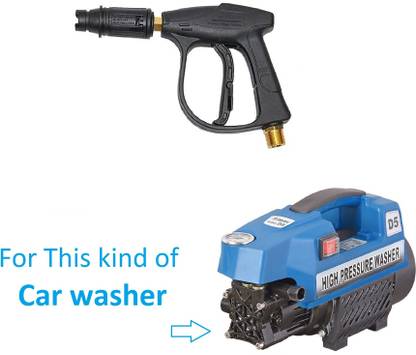 DCX Pressure Washer Gun (GUN ONLY) for High Pressure Car Washer Spray Gun