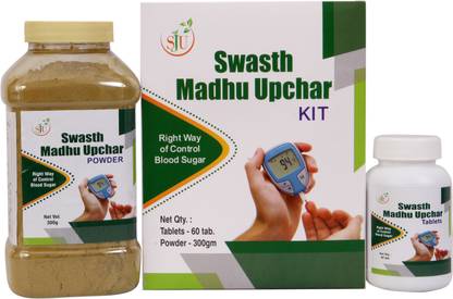 Swasth Jeevan Upchar Ms