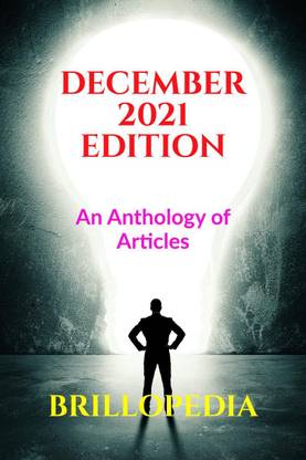 December 2021 Edition