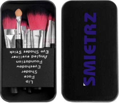 SMIETRZ Makeup hello-kitty brush set of 7