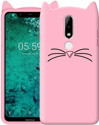 COVERNEW Back Cover for Nokia 5.1 Plus