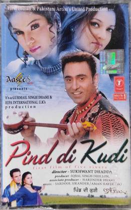 PIND DI KUDI - NEW CASSETTE Audio CD Standard Edition