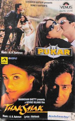 PUKAR / THAKSHAK - NEW CASSETTE Audio CD Standard Edition