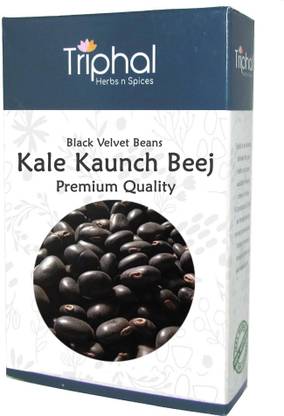 Triphal Kaunch Beej Kale – Black Velvet Beans – Mucuna Pruriens | Whole Seed