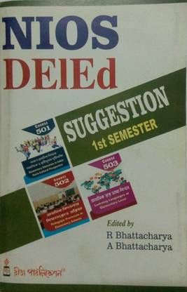 NIOS DELED 1st SEMESTER