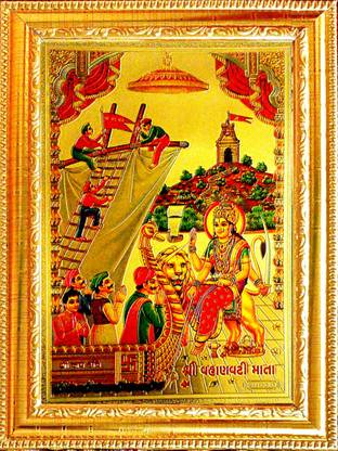 SUNINOW vahanvati maa Religious Frame