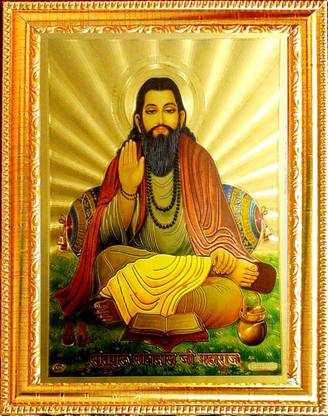 SUNINOW Sant ravidas Religious Frame