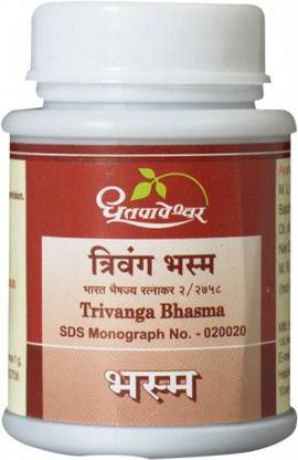 DHOOTAPAPESHWAR Trivanga Bhasma 60 X 2 = 120 Tab