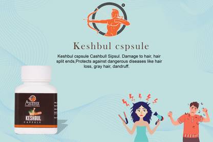 Aastha keshbul capsule