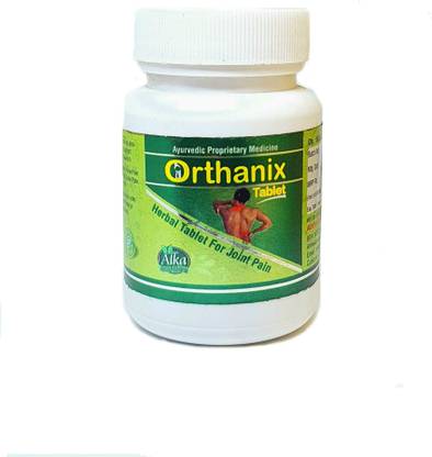 ALKA AYURVEDIC TAB Tablets