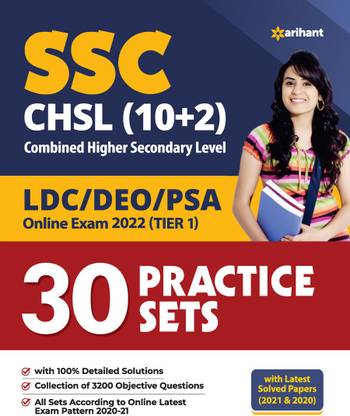 Ssc Chsl (10+2) Combined Higher Secondary Level Tier I 30 Practice Sets 2022