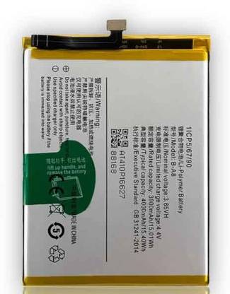 TokyoTon Mobile Battery For  Vivo X7 plus B- A8