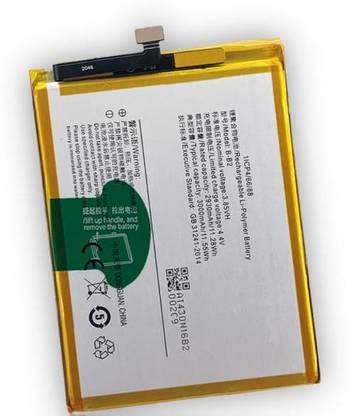TokyoTon Mobile Battery For  Vivo V5 Lite
