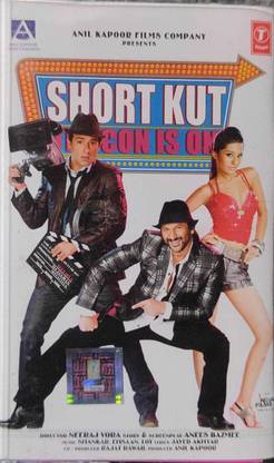 SHORT KUT THE CON IS ON - NEW CASSETTE Audio CD Standard Edition