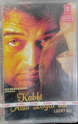 KABHI AISA LAGTA HAI - NEW CASSETTE Audio CD Standard Edition