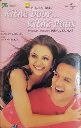 KITNE DOOR KITNE PASS - NEW CASSETTE Audio CD Standard Edition