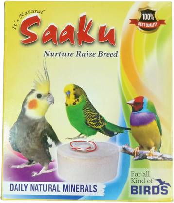 ADILAID Calcium & Mineral Block 750 Gms ( 50 Gms x 15 Block) Pet Health Supplements