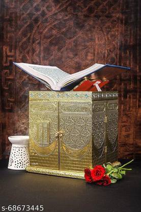 Fazail E Amaal