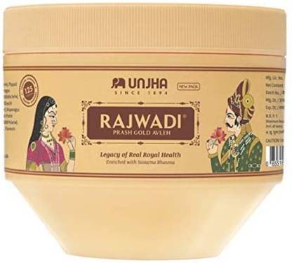 Unjha Rajwadi Chyawanprash
