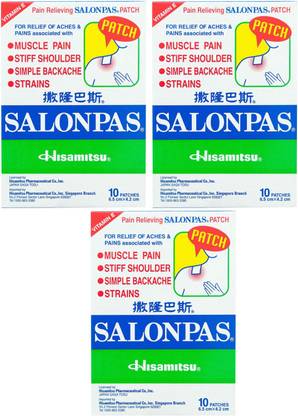 Salonpas (6.5CM X 4.2 CM) PAIN RELIEVING PATCH 30 PATCHES Plaster & Patch