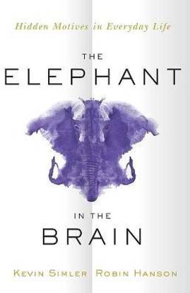 The Elephant in the Brain