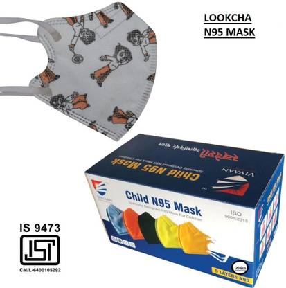 LOOKCHA Kids Face Mask Chhota Bheem Cartoon n95 | 5 Layers Mask | n95 mask
