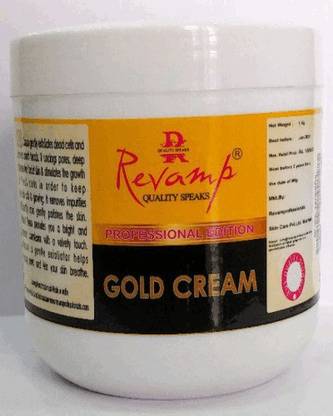 Revamp PROFESSIONAL EDITION