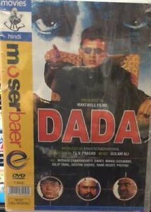 dada