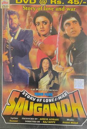 Saugandh