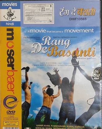 RANG DE BASANTI