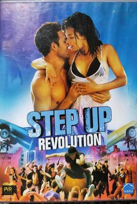 step up revolution