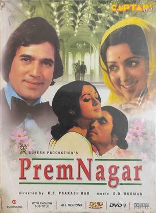 Prem Nagar