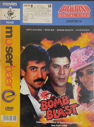BOMB BLAST