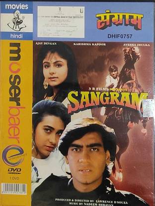 SANGRAM