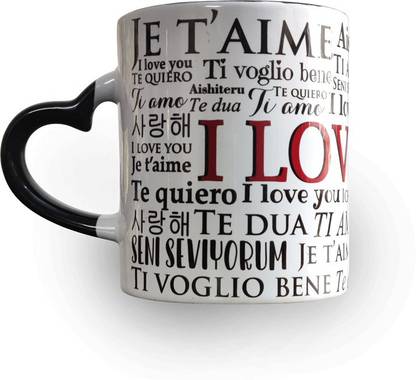 desi memes store I Love You Gift for Wife Husband Girlfriend Boyfriend Valentines Ceramic Coffee Mug