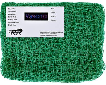 Voosoto Pigeon Control Anti Birds Net 25 Foot X 30 Foot 750 Sqft) Bird Net