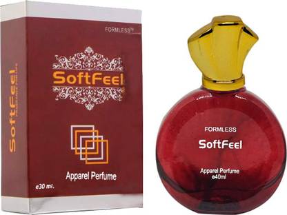 Formless Perfume Bottle Maroon