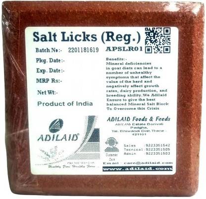 ADILAID Salt Licks For Goat & Sheep Pet Health Supplements